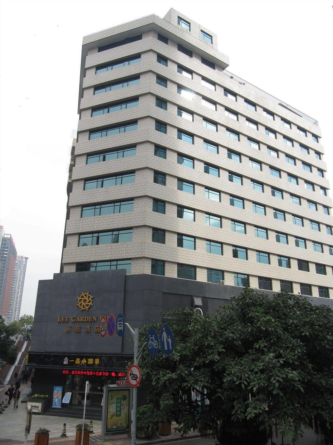 Shenzhen Dongmen Lee Garden Inn Экстерьер фото